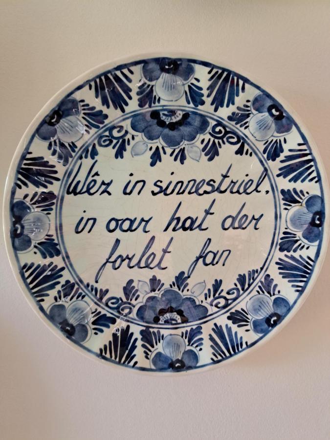 Sweagerbosk B&B Ut En Thus מראה חיצוני תמונה